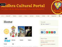 Tablet Screenshot of andhraportal.org